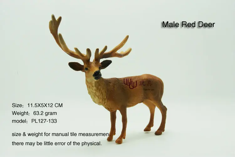 PL127-1332