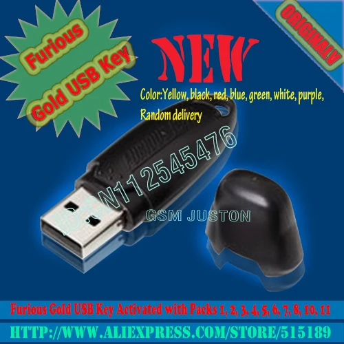 Gsmjustoncct Furious Gold USB ключ активированный с пакетами 1,2, 3,4, 5,6, 7,8, 11