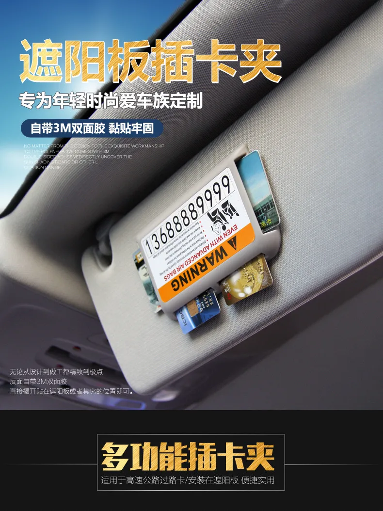 Aliexpress.com : Buy Auto Vehicle Card Fastener&Clip