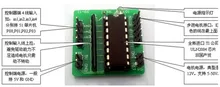 Free Shipping!!! 12V stepper motor driver / 28BYJ48 / import ULN2004 module sensor /Electronic Component