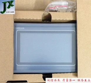 touch screen HMI TP touch screen new brand Samkoon 10 inch for industrial PLC with RS232+ USB+touch panel SK-102HE