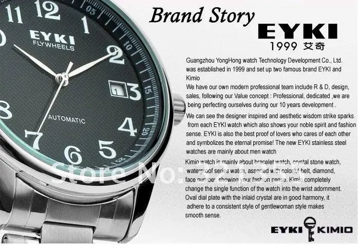 eyki