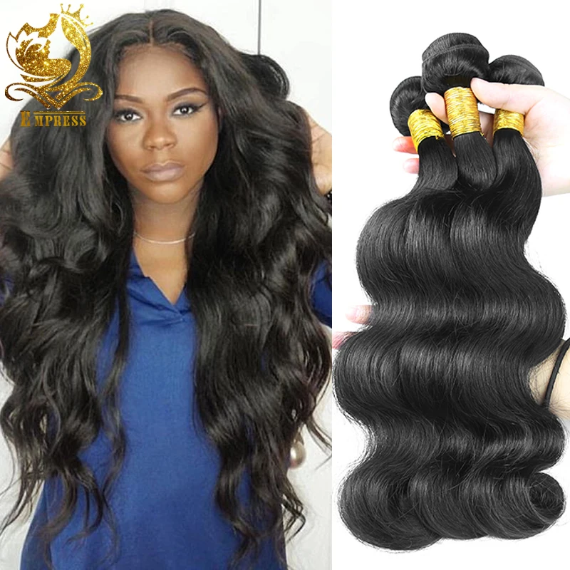 Cambodian Virgin Hair 7A Grade Unprocessed Cambodian Body Wave Hair