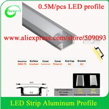 50 шт. 0.5 м super slim встраиваемые Алюминий LED профиль с фланцем