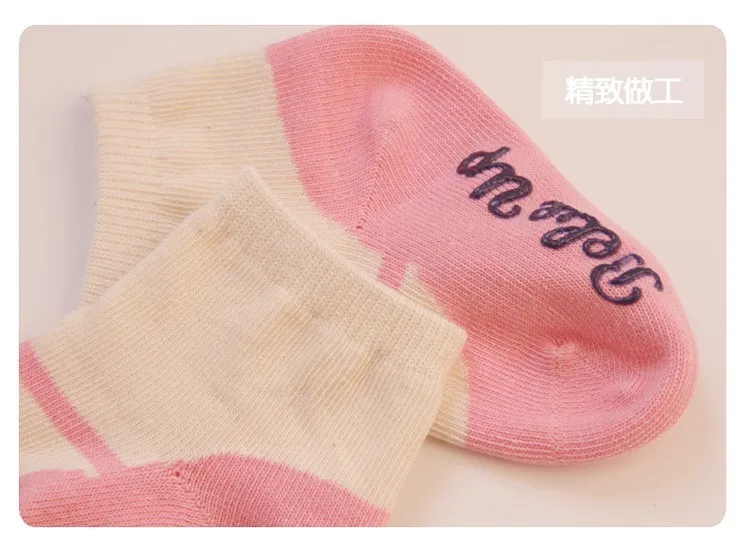 Детские носки из органического мягкого натурального хлопка противоскользящие носочные изделия для новорожденных и грудных детей аксессуары и одежда бренда Bebe Up 12 предметов/ЛОТ
