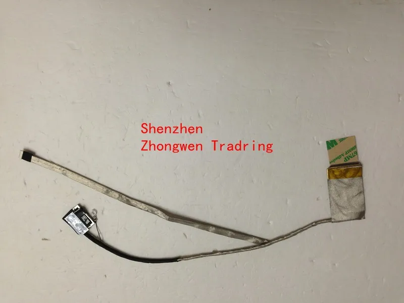 DELL N4110 cable