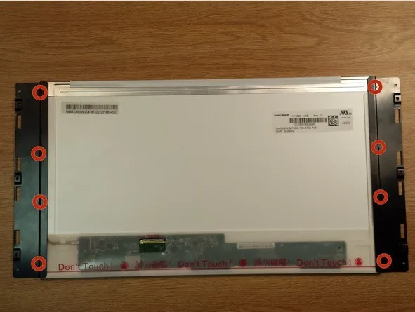 Gaems System G155 LCD Replacement LCD 