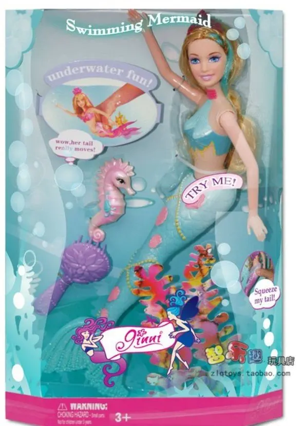 cheap girls toys