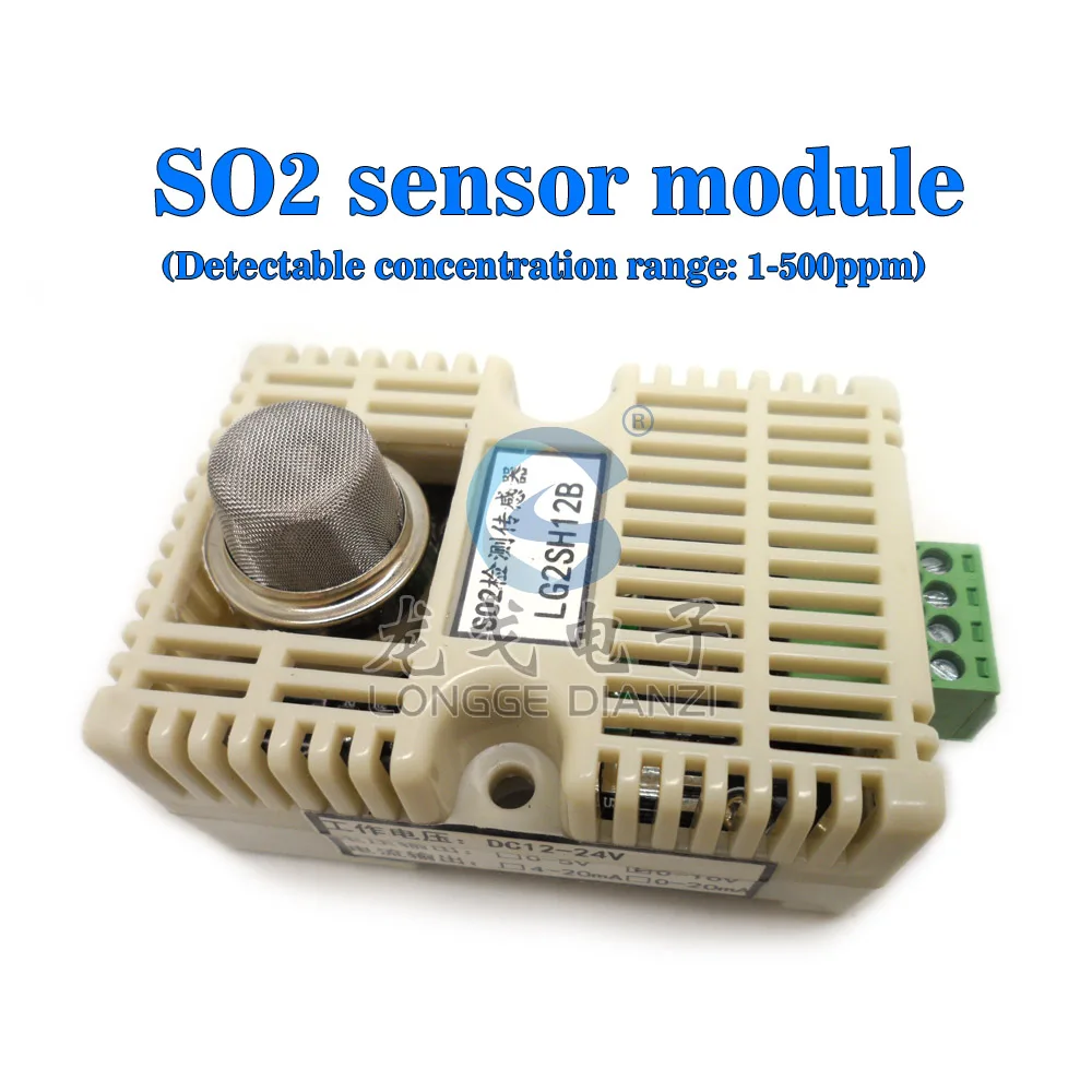 Free shipping Semi conductive SO2 sulfur dioxide detection sensor detection module