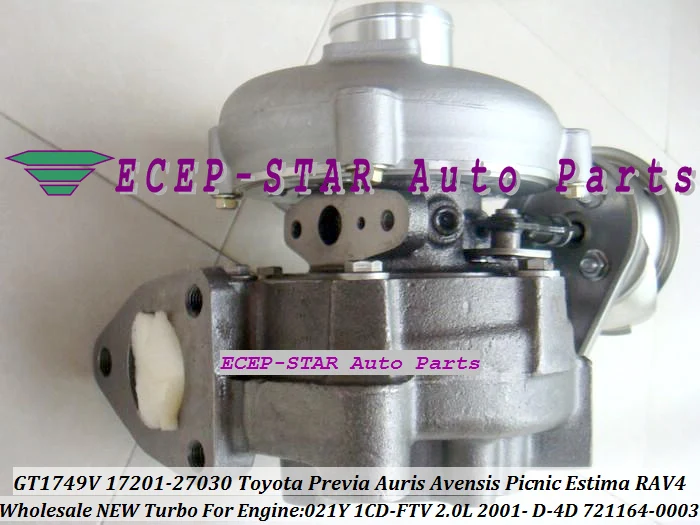 GT1749V 721164-0003 17201-27030 Turbo Turbocharger For TOYOTA RAV4 Previa Auris Avensis Picnic Estima 2001- 021Y 1CD-FTV 2.0L (6)