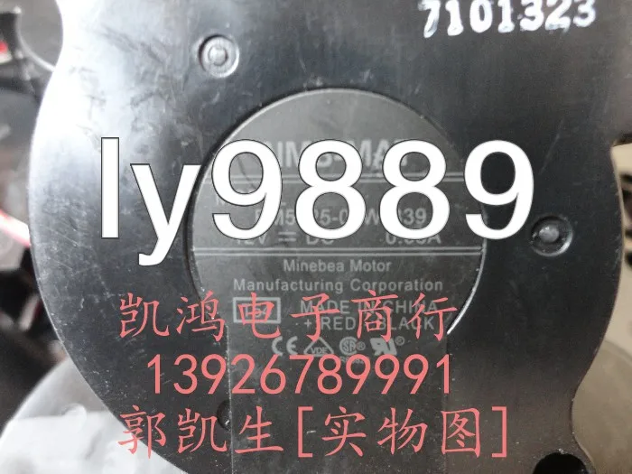 Для нового NMB BM5125-04W-B39 5 см 5025 12 V 0.08A турбинный вентилятор++ вентилятор охлаждения