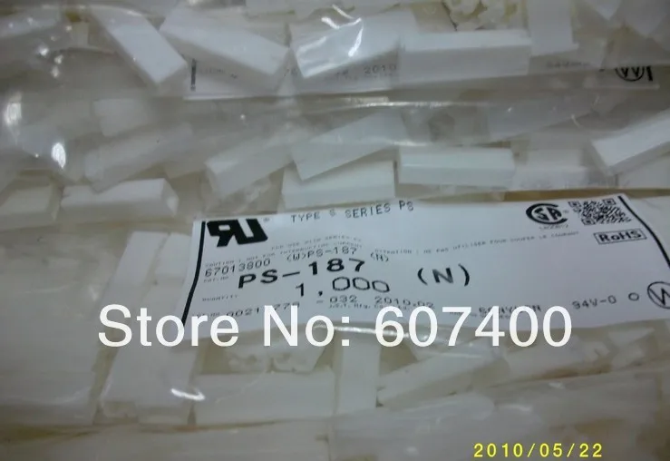 PS-187..jpg