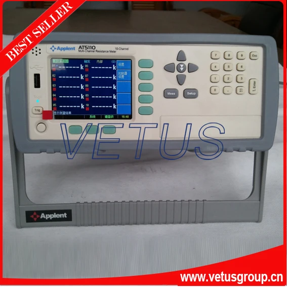 

AT5110 Chrome nickel wire resistance micro ohm meter with Multi-channel electric resistance wire