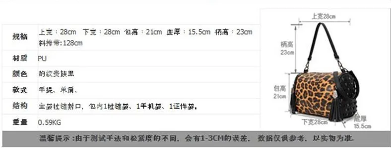 QQ20121231142148.jpg