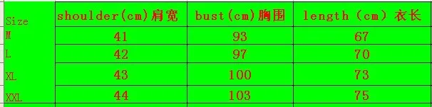QQ20130322233118.jpg