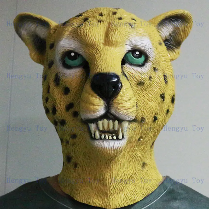 leopard mask