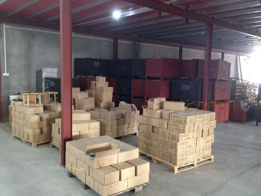 Factory