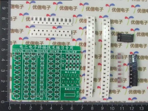 Бесплатная доставка! Электронные компоненты SMD сварные пластины сварочные