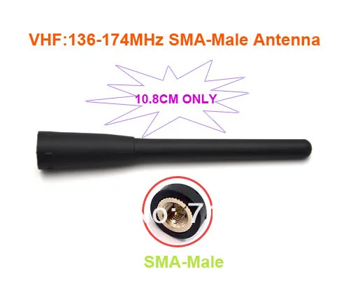 10.8 см Длина sma-мужской Телевизионные антенны УКВ 136-174 мГц для Линтон lt6100 lt5800 lt7700 двухстороннее радио