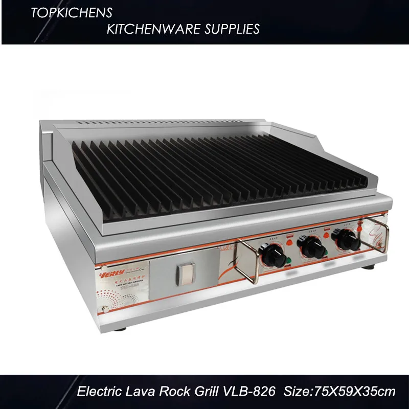 

Commerical Electric Lava Rock Grill_Griddle VLB-826