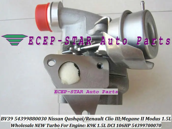 BV39 54399880030 54399700070 TURBO Fit for Nissan Qashqai Renault Clio III Megane II Modus 1.5L DCI 106HP turbocharger engine K9K (3)