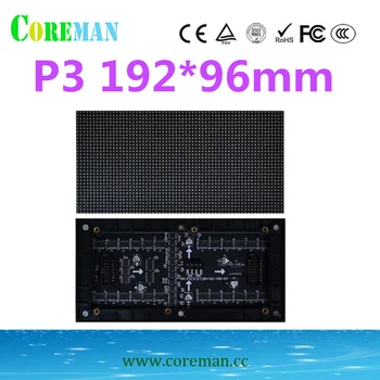 

Free Shipping P3 indoor SMD Led Module 64*32 dots asynchronous controller p2p3p4p5p6p3.9p4.8 led screen module