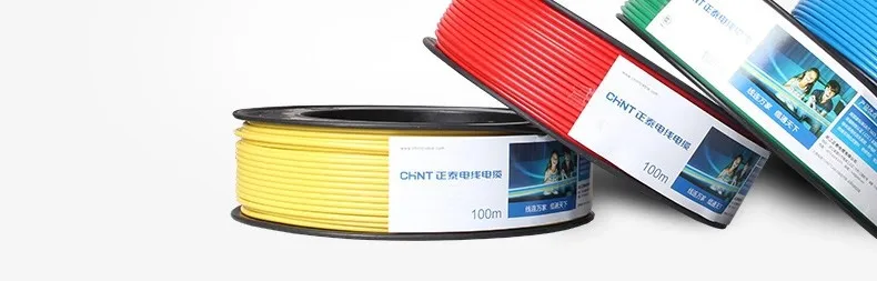 Электрический провод AWG 15 BV 1.5Mm2 квадратный одноядерный медный для стандартной Бытовая розетка переключатель электрический кабель