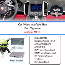 car navigation box Android 4 4 For Porsche Cayenne 2010 2016 gps interface rear view camera