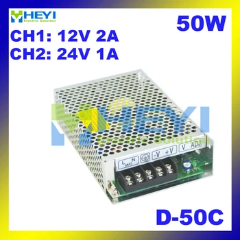 

AC to DC dual output Switching Power Supply D-50C 110 / 220VAC output: 12V 2A & 24V 1A power supply