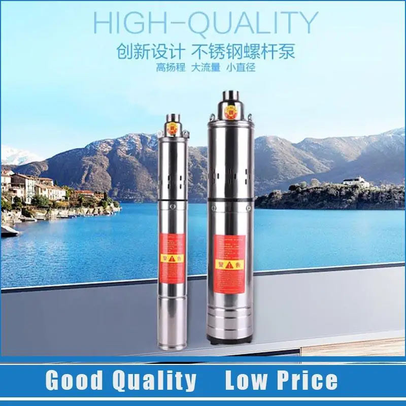 

75QGD 180W Submersible Centrifugal Pump 1m3/h Small Flow Borehole Centrifugal Pump