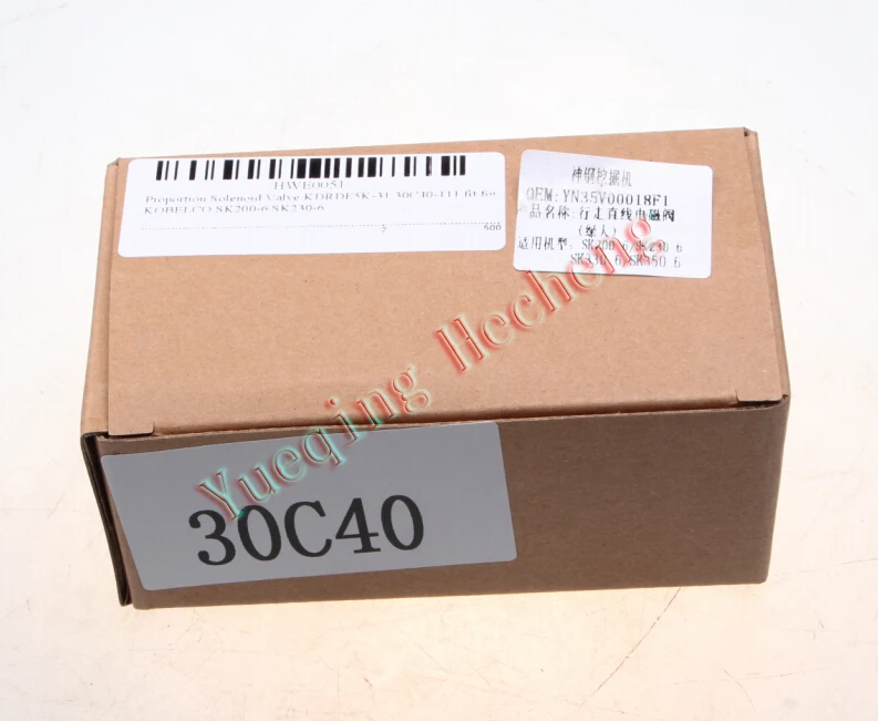 Пропорции Соленоидный клапан KDRDE5K-31 30C40-111 подходит для SK200-6 SK230-6
