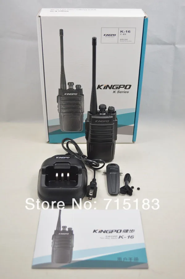 2013 января Новое поступление UHF 400-470 мГц 7 Вт 16ch Kingpo K-16 Портативный коммерческих ветчиной двусторонней Радио