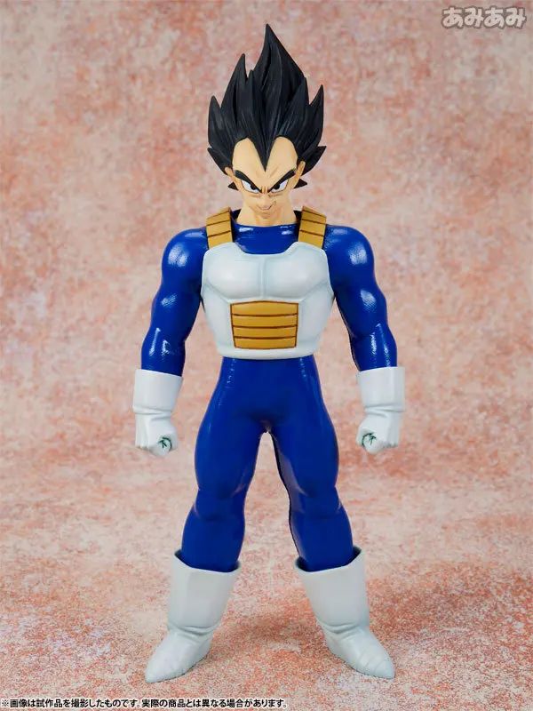 

Free Shipping Dragon Ball Z Vegeta Action Figure Dimension of Dragon Ball  Doll PVC ACGN figure Toy 18CM