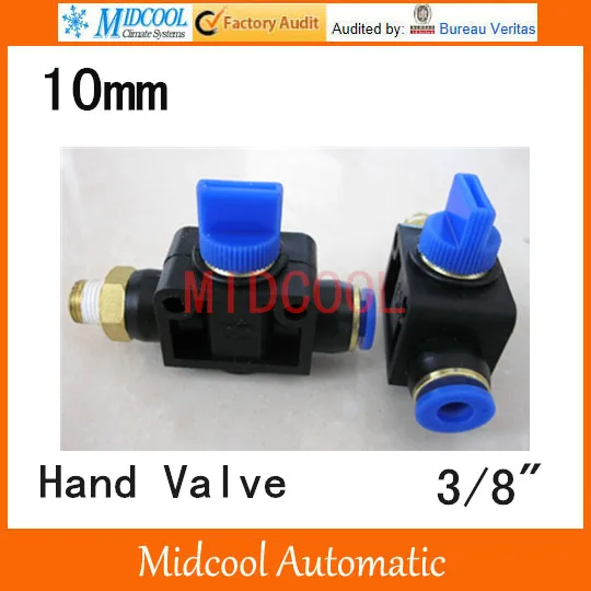 

Quick connector HVSF hand valves port PT 3/8" 10mm plastic socket pneumatic hose components,air fitting
