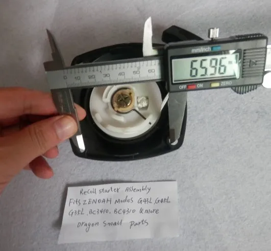 RECOIL STARTER ZENOAH G35L G43L G45L 8