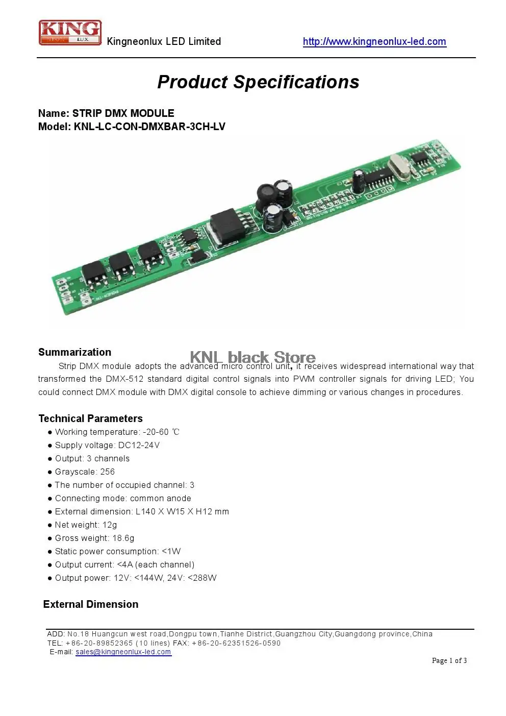 aeProduct.getSubject()