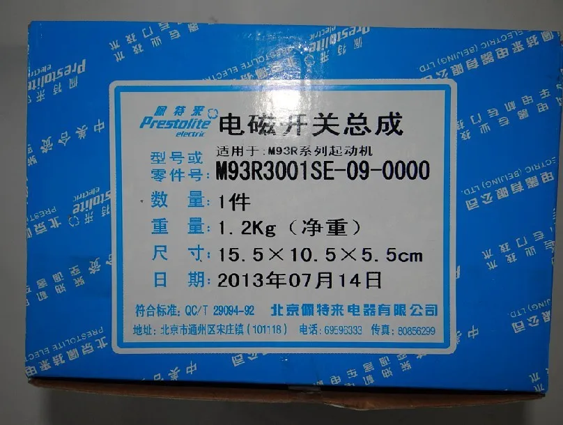 723122219_292