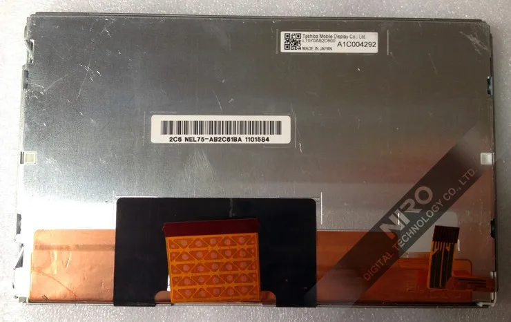 Niro DHL автомобильный навигационный ЖК-экран панель LT070AB2C600 ЖК-дисплей для авто части автомобиля