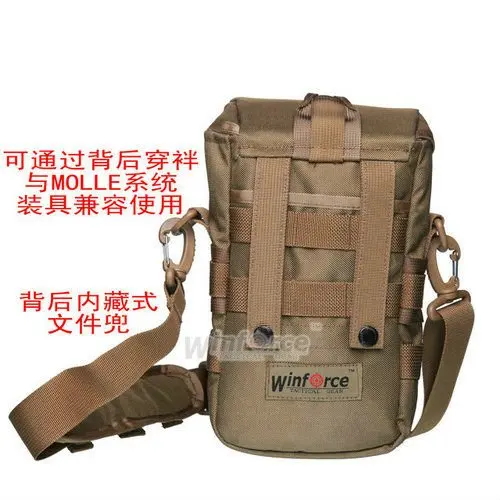 Ремень для тактического снаряжения WINFORCE/WS-0" Guarder" сумка/ CORDURA/гарантированное качество Военная и наружная сумка на плечо