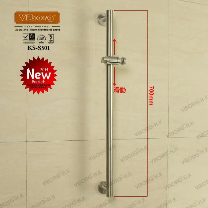 VIBORG Deluxe SUS304 из нержавеющей стали ручной душ рельс направляющая бар, матовый, KS-S503