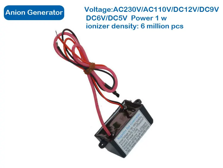 Генератор анионов домой очиститель воздуха AC230V AC110V Выход-5.0kv плотность тока ионизатор 6 миллионов штук, 5 шт./лот оптовая продажа