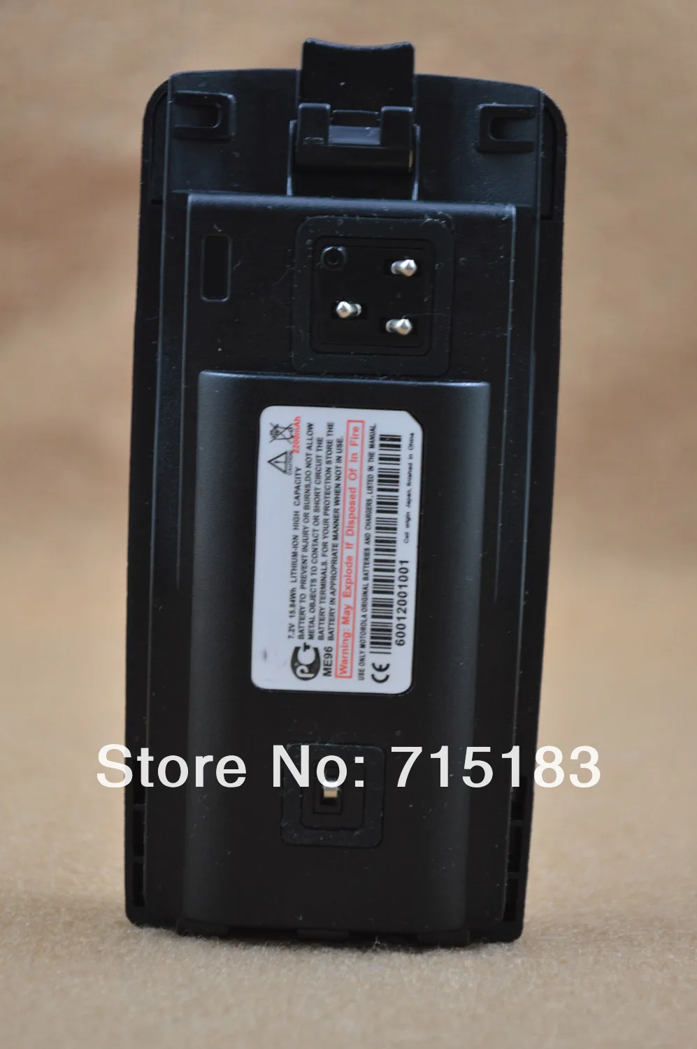 Rln6305 DC7.2V 2200 мАч литий-ионный Батарея для Motorola XTNi XTNiD, Mag Один A10, mag Один A12, cp110, cp1800, cp1100