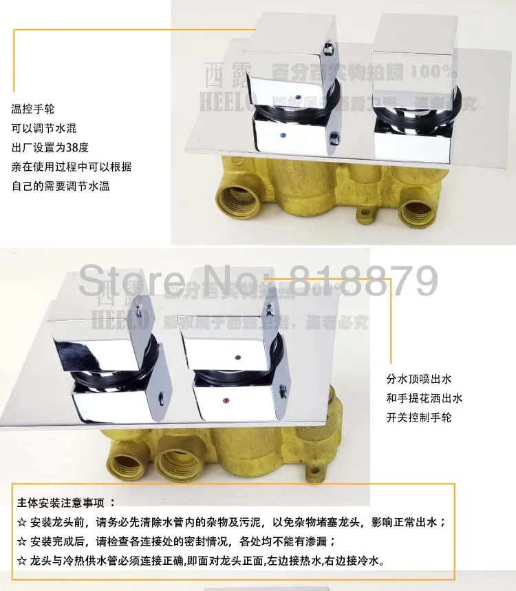 TM7003WEB4