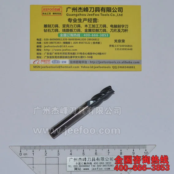 MA-4F-8* 8* 50L двухобрезной четырехлопастной вольфрамовой стали фреза