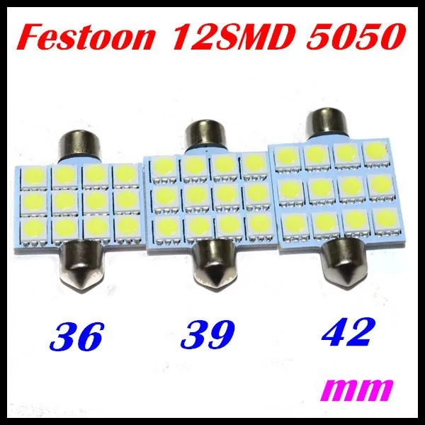 500 шт./лот Автомобильный светодиодный фестон 36 мм 39 мм 42 мм C5w led 12smd 5050 СВЕТОДИОДНАЯ Гирлянда светодиодных Подсветка салона лампа для чтения