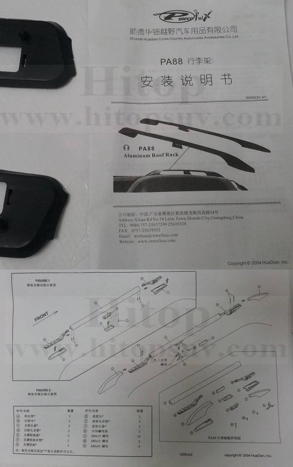 Верхний багажник на крышу/рейка на крышу для Toyota Land Cruiser PRADO GRJ120 RZJ120 FJ120 FJ 120 UZJ120 LC120 KZJ120 мощный подлинный, 2003-2009