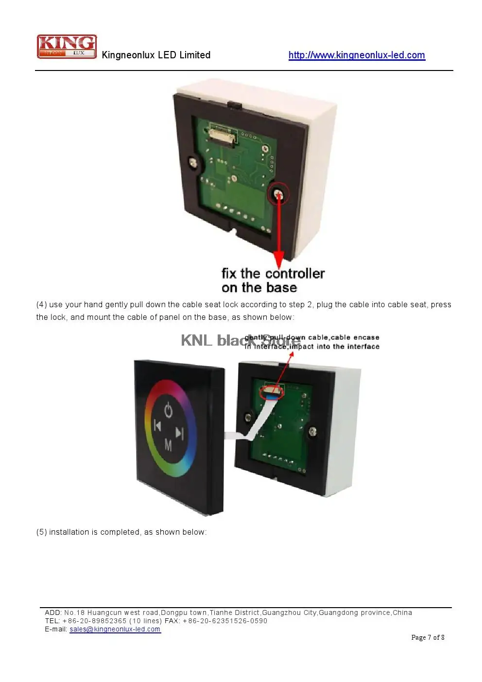 Светодио дный LED RGB Сенсорная панель контроллер, полный цвет настенный контроллер, DC12-24V 3 каналы 4A