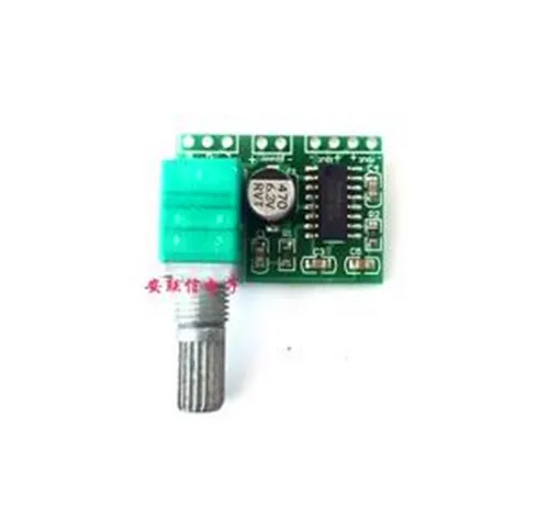 

Free Shipping!!! PAM84035V digital/ Small Class D amplifier board /with switch potentiometer /Electronic Component