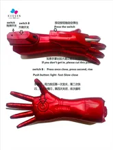 Kissen 1pair Iron Man Hidden Blade Cosplay Gloves with Weapons LED Light PVC Action Figures Collectible Model Toys