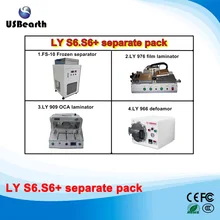 2016 new How sale Professional bulk separating machine LY FS-10 frozen LCD screen separator